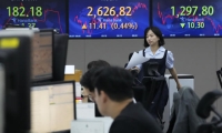 日本财团访华 中日经贸合作将有何期待？商务部回应